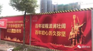 ins风的项链戴起来好看吗？你喜欢这个风格吗？游戏画面